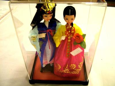 Korean Bride And Groom Doll Set, Yi Family Archival Collection #143