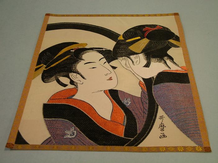 Woven Fabric Panel, Japanese
