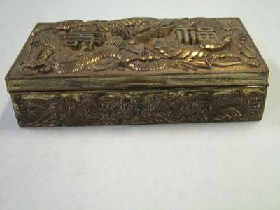 Brass Box, Dragon Relief Design