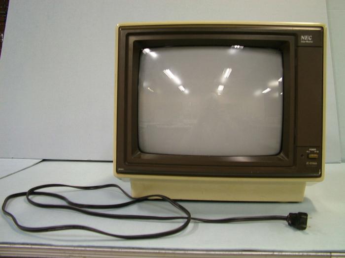 Computer Accessory, Nec Color Monitor, Woodrow Vanhouten Personal Computer Archival Collection #200