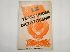 Booklet, 12 Years Under Dictatorship