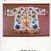 Catalog, 'Beads: Their Use By Upper Great Lakes Indians'