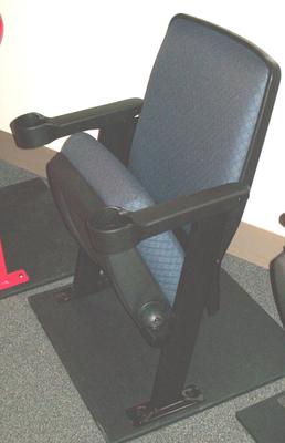 Arena Seat, Citation"