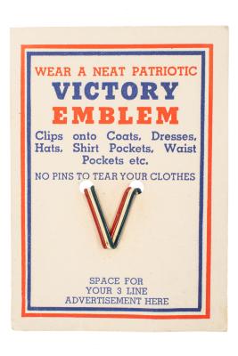 Victory Emblem