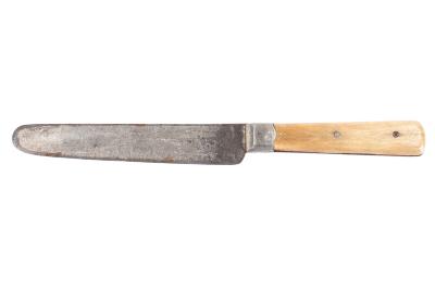 Dinner Knife