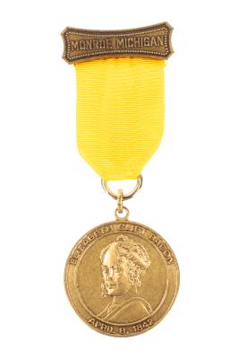Military Medal, Reproduction