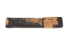 Straight Razor