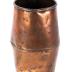 Copper Cup