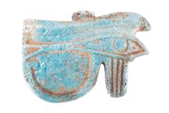 Eye of Ra Amulet (Replica) 
