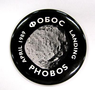 Promotional Button, Phobos Landing