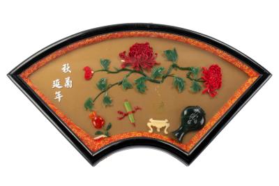 Wall Decoration