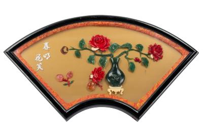 Wall Decoration