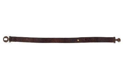 Civil War Belt, Confederate
