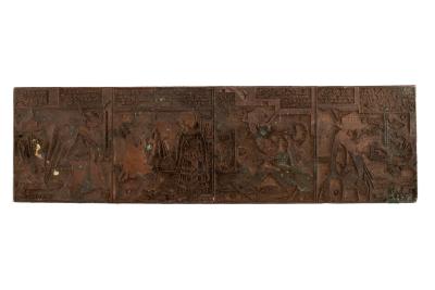 Printing Block, Comic Strip, Perfume 