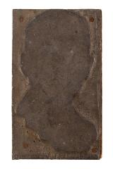 Printing Block, Sen. Charles E. Townsend