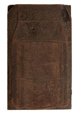 Printing Block, Boiler (?)