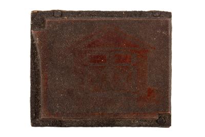 Printing Block, Garage or Shed 