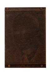 Printing Block, Portrait