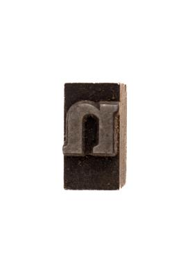Metal Printing Block, "n"