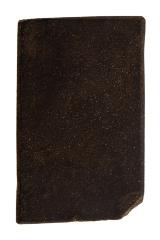 Printing Block, Blank
