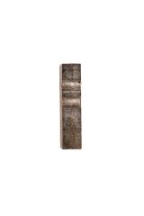 Metal Printing Block, Blank