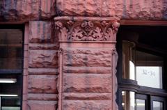Digital Photograph, Morse Building
