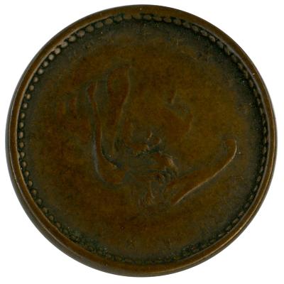 Token, U.S. Civil War 