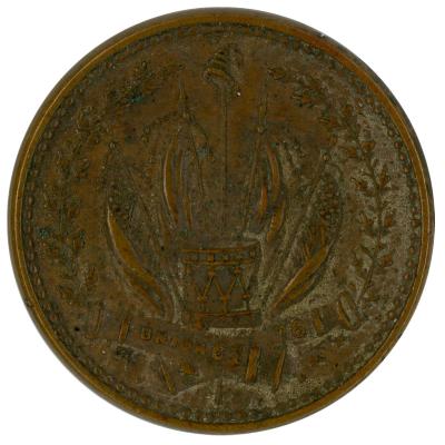 U.S. Civil War Token, One Side: Indian Head, Stars, Reverse Side:  Relief Of Flags, Drum, Cannon