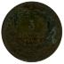 Coin, France, 5 Centimes