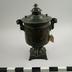 Samovar