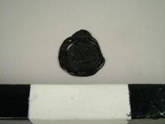 Seal, Impression Of The Seal Of Peirse And Lutton