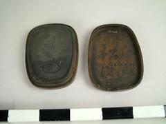 Case