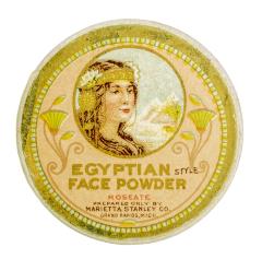 Egyptian Style Face Powder