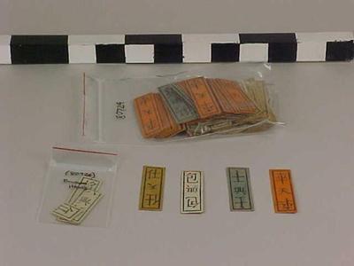 Cards (111)