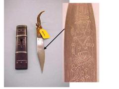 Cambodian Dagger And Sheath