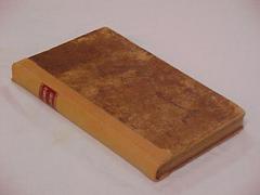 Book, 'a Treatise Of The Powers And Duties Of Justices Of The Peace  In State Of Michigan'