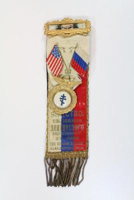 Ribbon, Brotherhood Of Saint John
