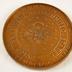 Medallion, Gerald R. Ford