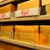 Archival Collection #239 - Grand Rapids Press Collection