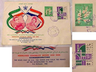 First Day Cover, Netherlands/iran, October 3, 1963