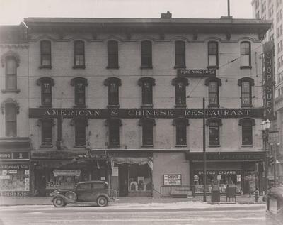 Photograph, American and Chinese Restaurant