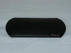 Eyeglasses in Case