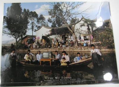 Wu Family Placemat