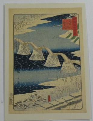 Province Postcard