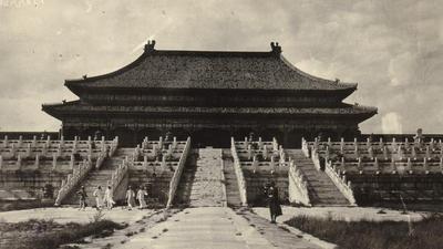 Photograph, Forbidden City Audience Hall