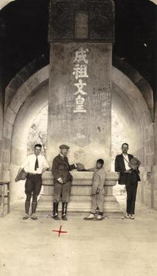Photograph, Edward Barret And Friends