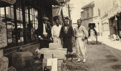 Photograph, Edward Barrett Packing the Grave Relics for Shipment