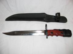 British No7 Mk1 Land Service Bayonet