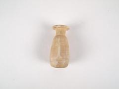 Cosmetic Pot