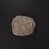 Modern Cast Of Clay Stele, Plaster